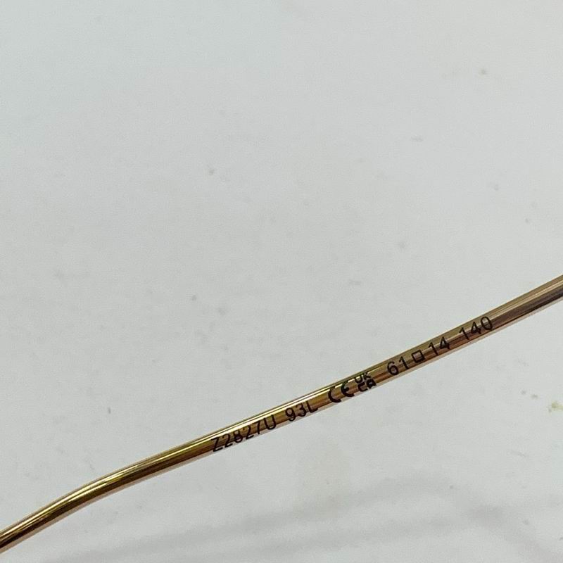 LV Glasses smr  (175)