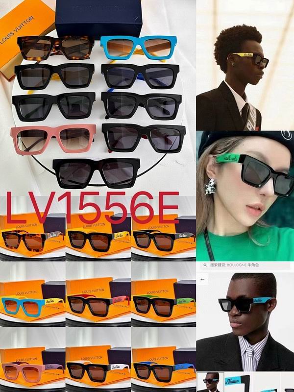 LV Glasses smr  (238)