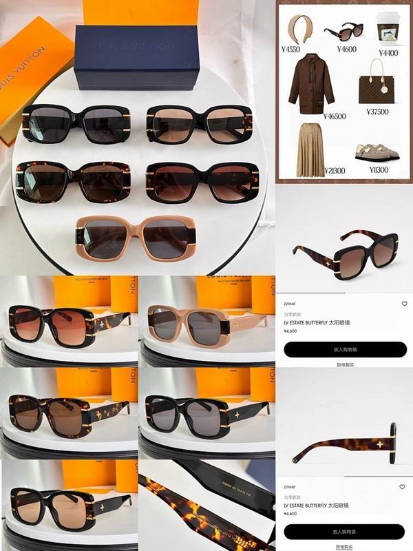 LV Glasses smr  (278)