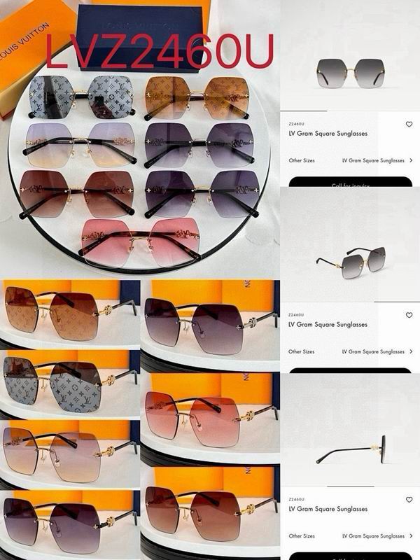 LV Glasses smr  (308)