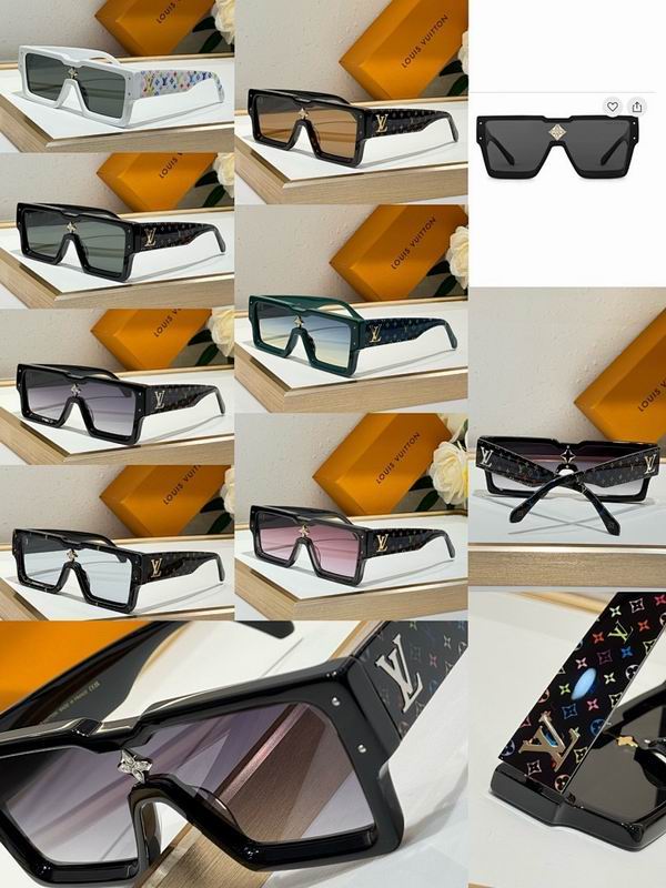 LV Glasses smr  (401)