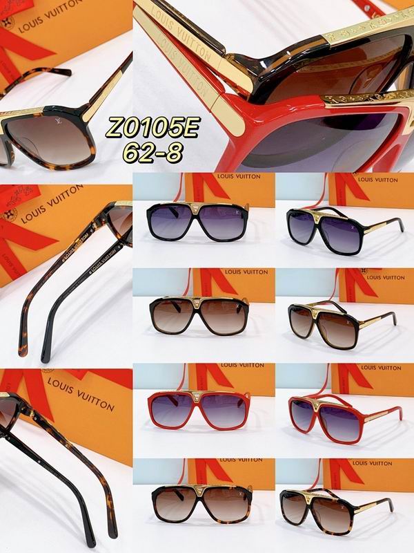 LV Glasses smr  (490)