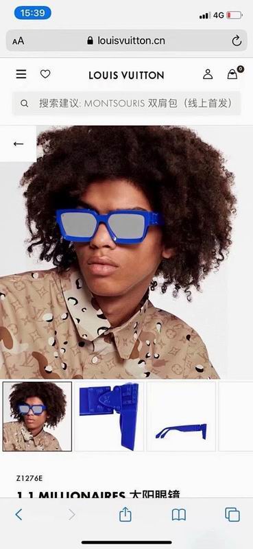 LV Glasses smr  (50)