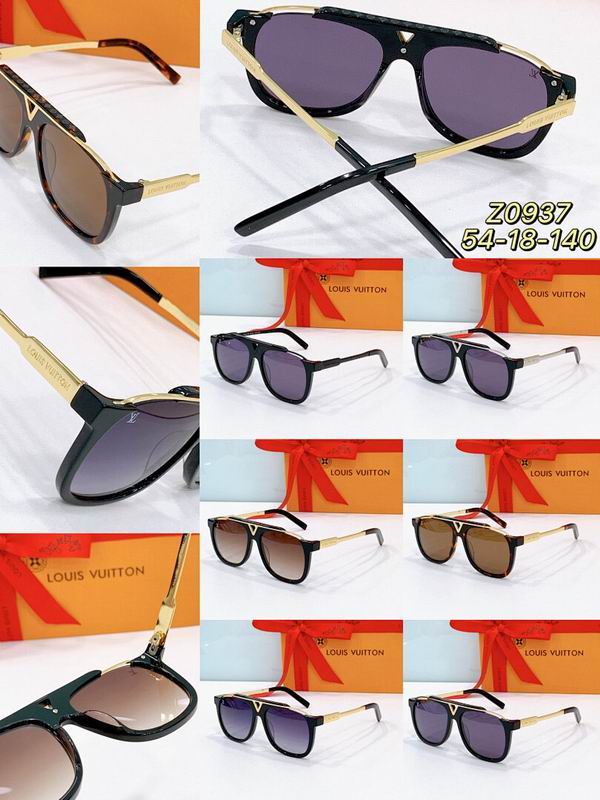 LV Glasses smr  (538)