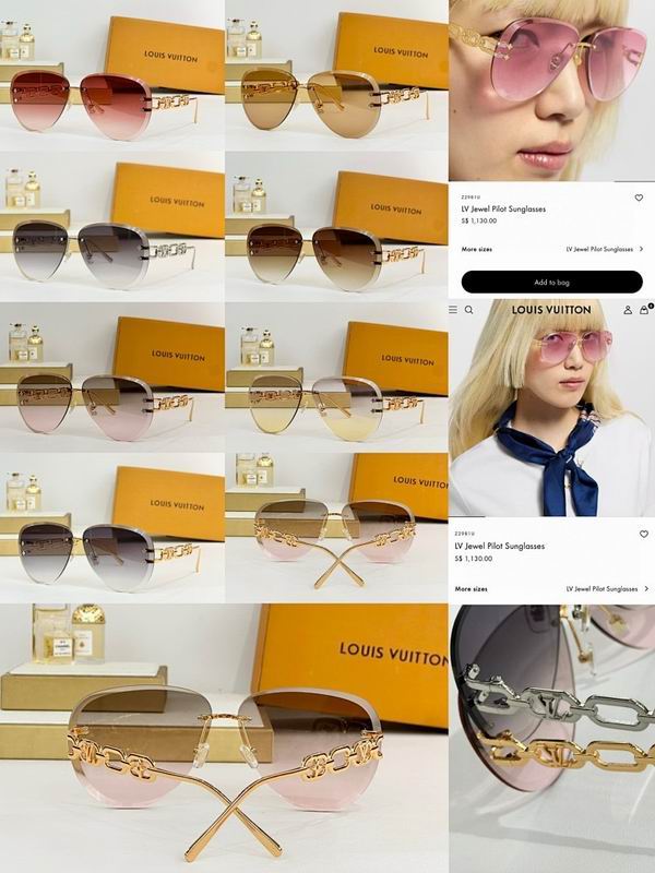 LV Glasses smr  (812)