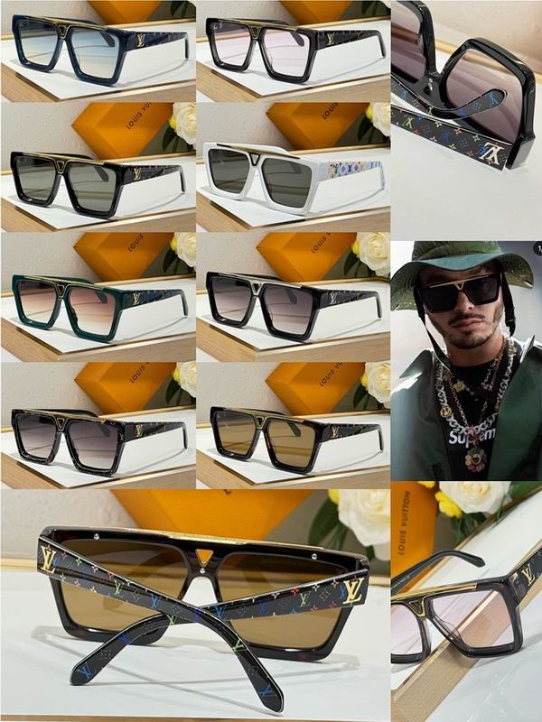 LV Glasses smr  (872)