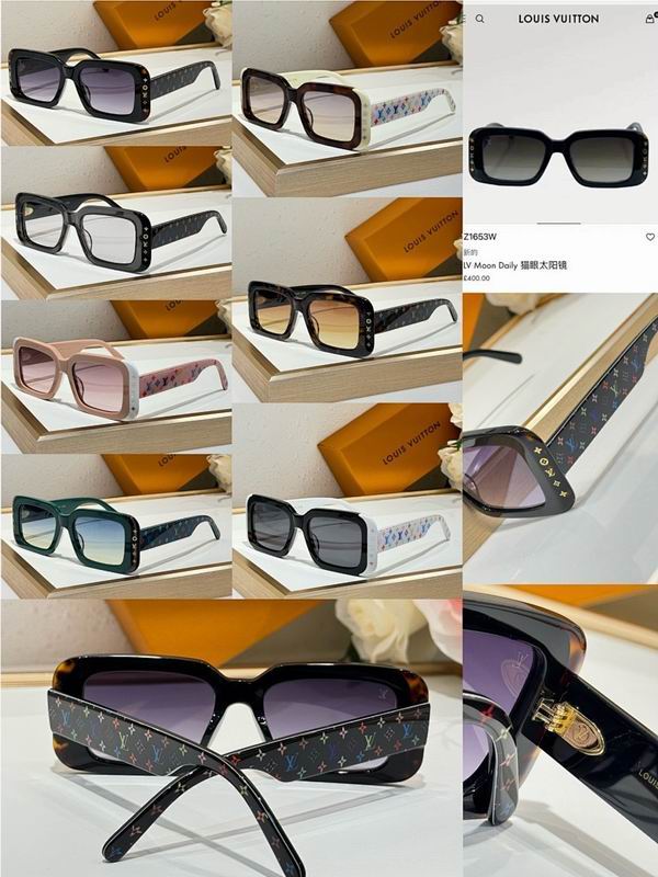 LV Glasses smr  (892)
