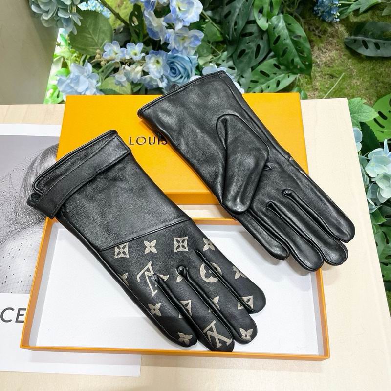 LV Gloves 27 (8)