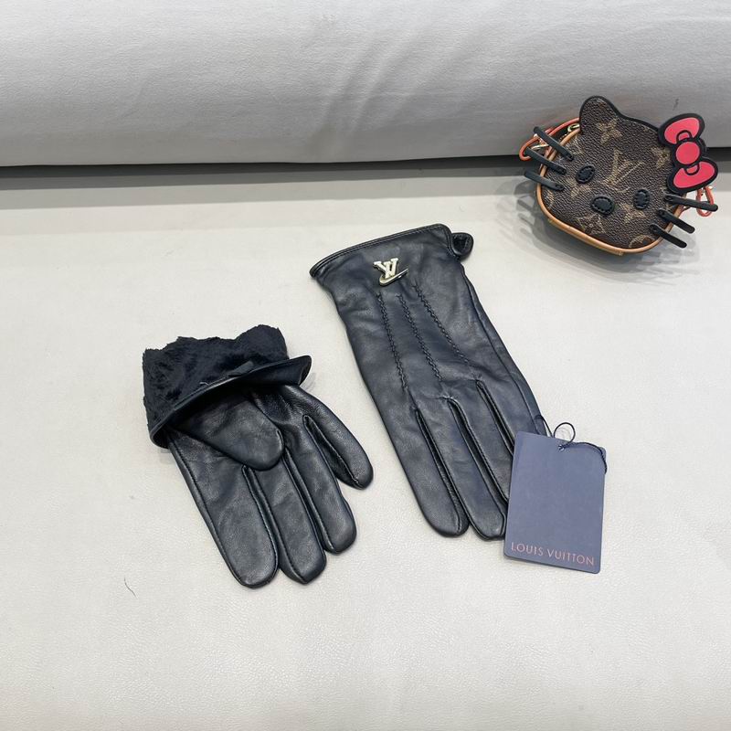 LV Gloves XL XXL 170 (4)