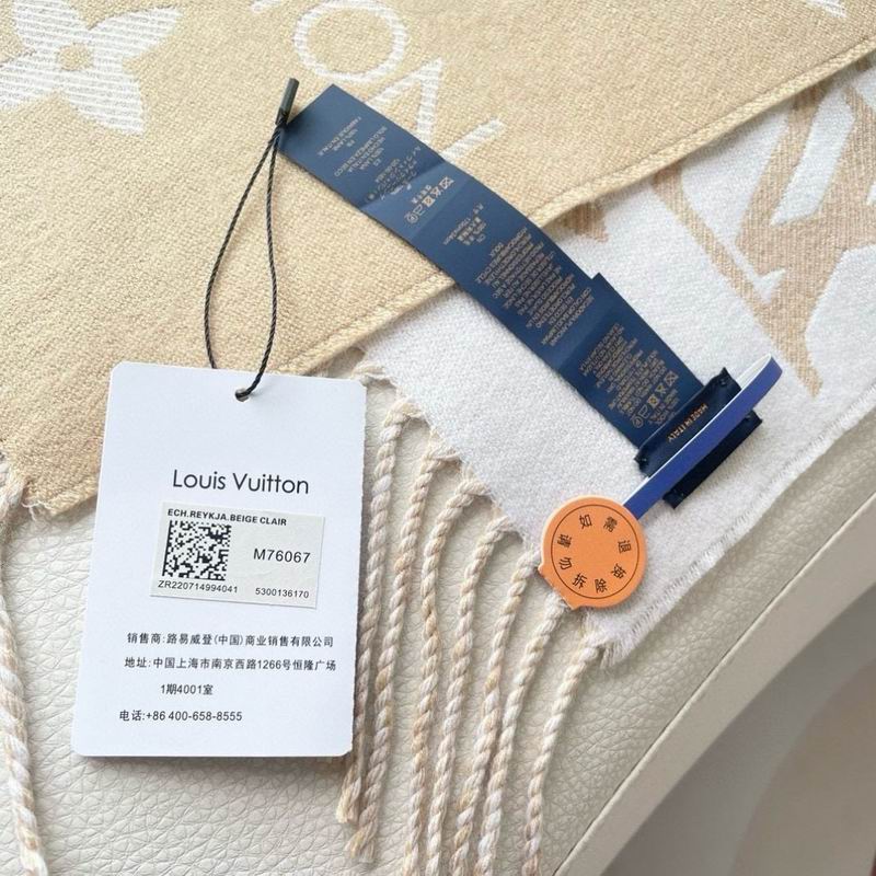 LV Scarf 186X34cm E06 (11)