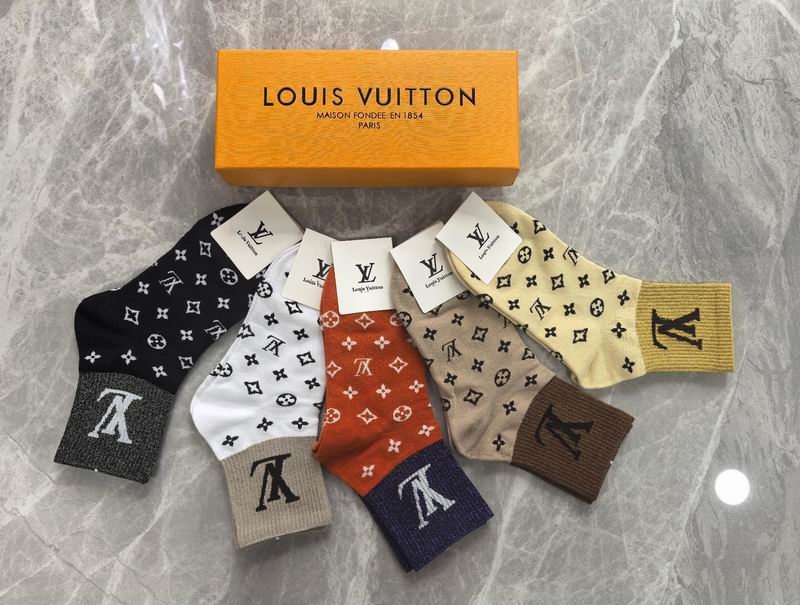 LV Socks (2)