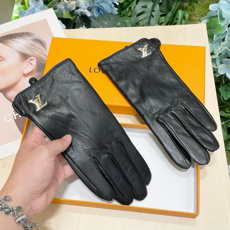 LV gloves 53 (7)