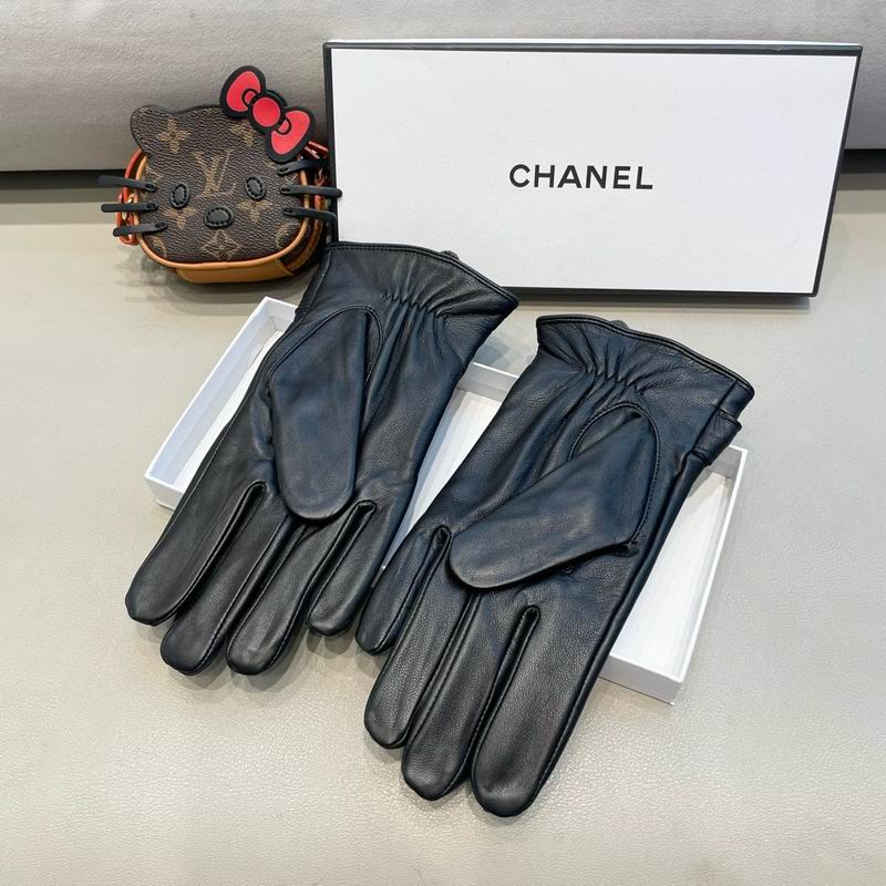 LV gloves XL XXL 26 (2)