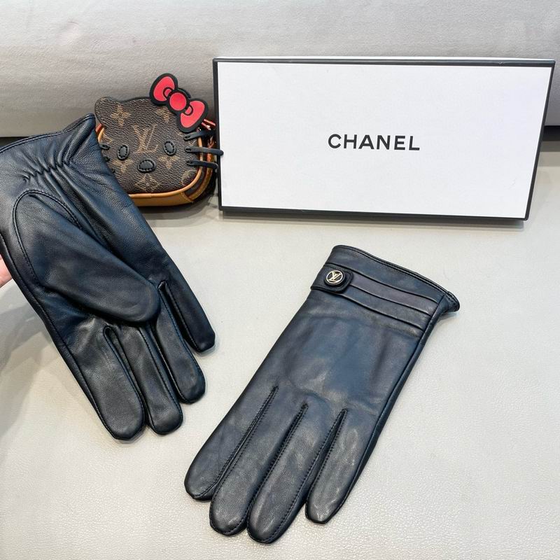 LV gloves XL XXL 26 (6)