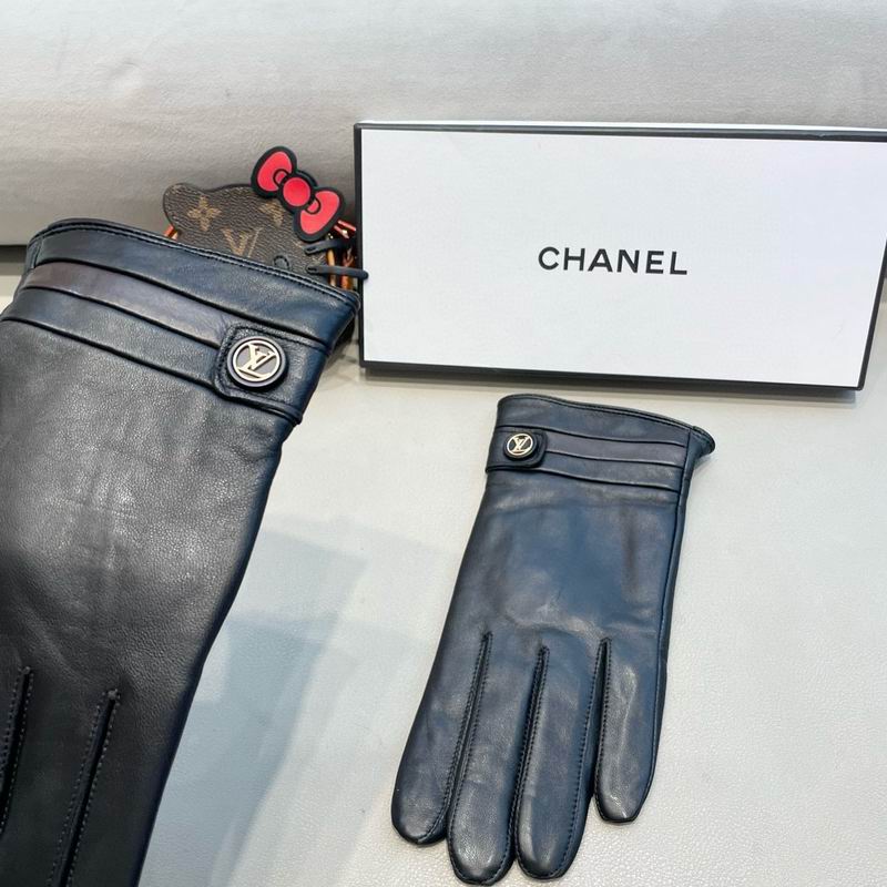 LV gloves XL XXL 26 (8)