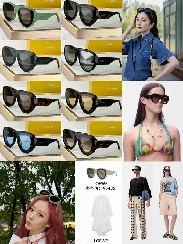 Loewe Glasses smr (304)