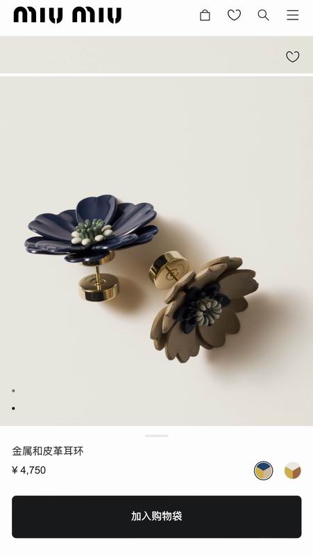 MiuMiu Earring 09yxq11 (2)