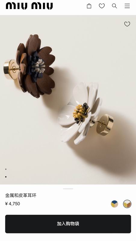 MiuMiu Earring 09yxq12 (2)