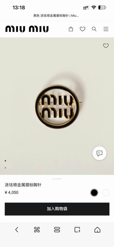 MiuMiu brooch 11yxq02 (2)