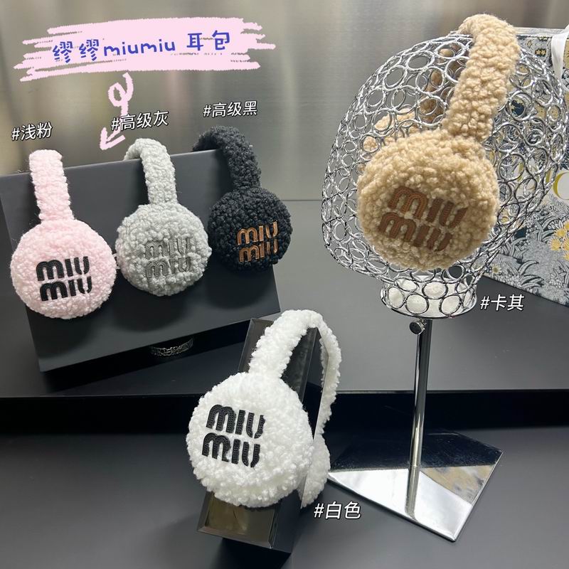 Miumiu earmuff dx (33)
