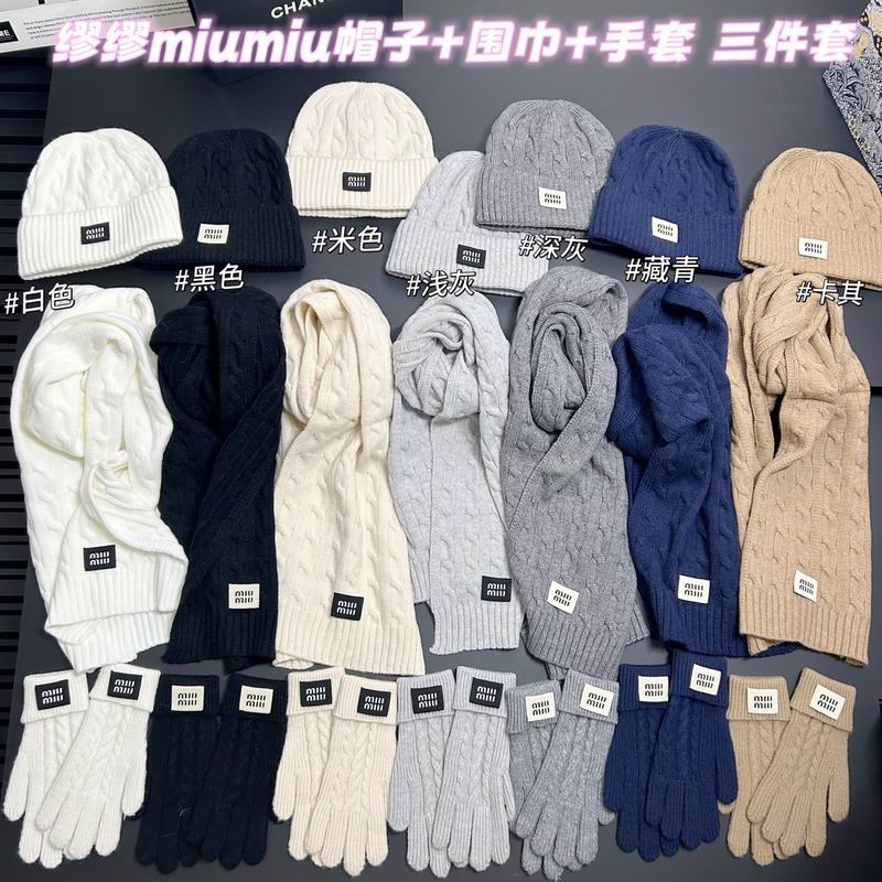 Miumiu scarf hat gloves dx (25)