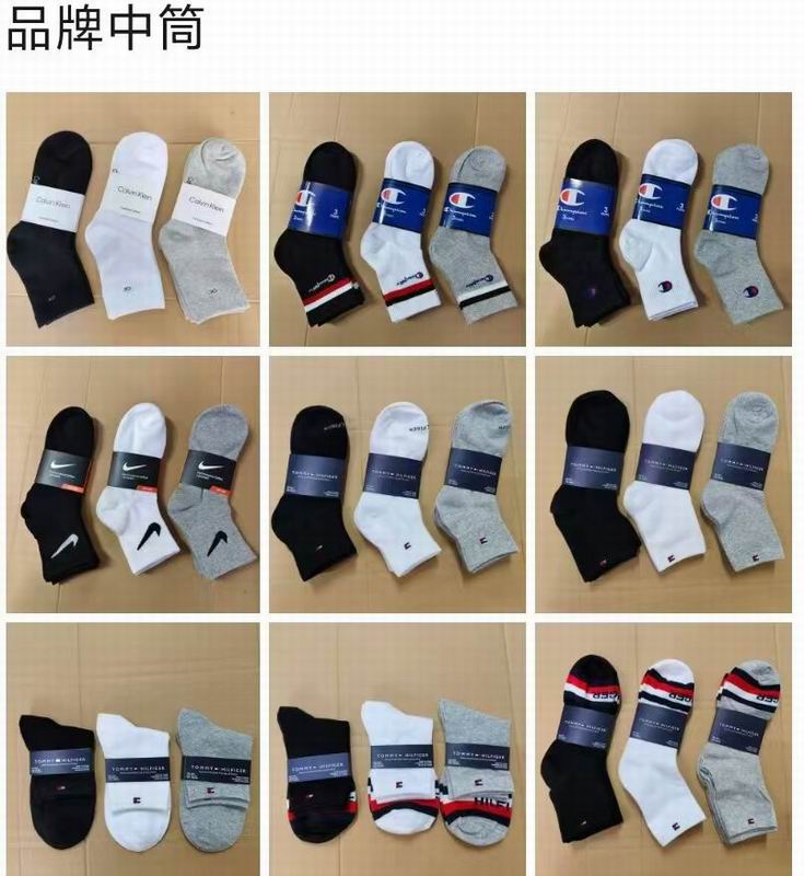 Mix brand Socks QY (31)