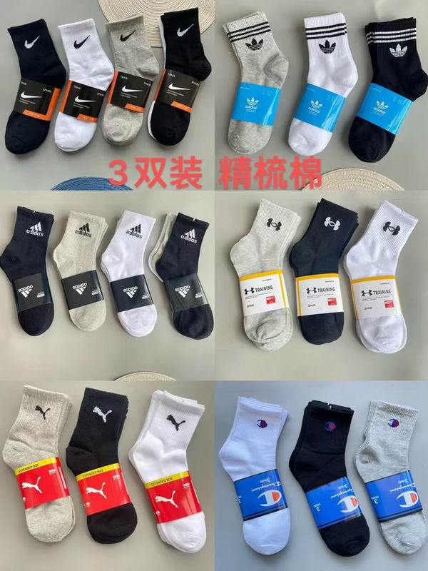 Mix brand Socks QY (32)