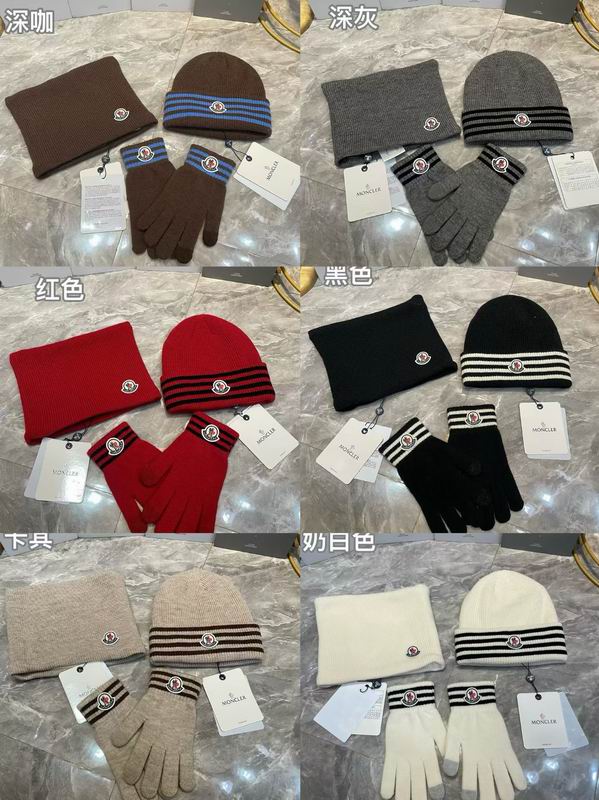 Moncler scarf hat gloves (1)