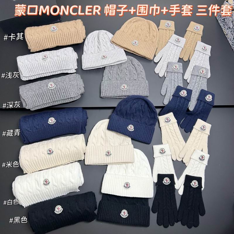 Moncler scarf hat gloves dx (8)