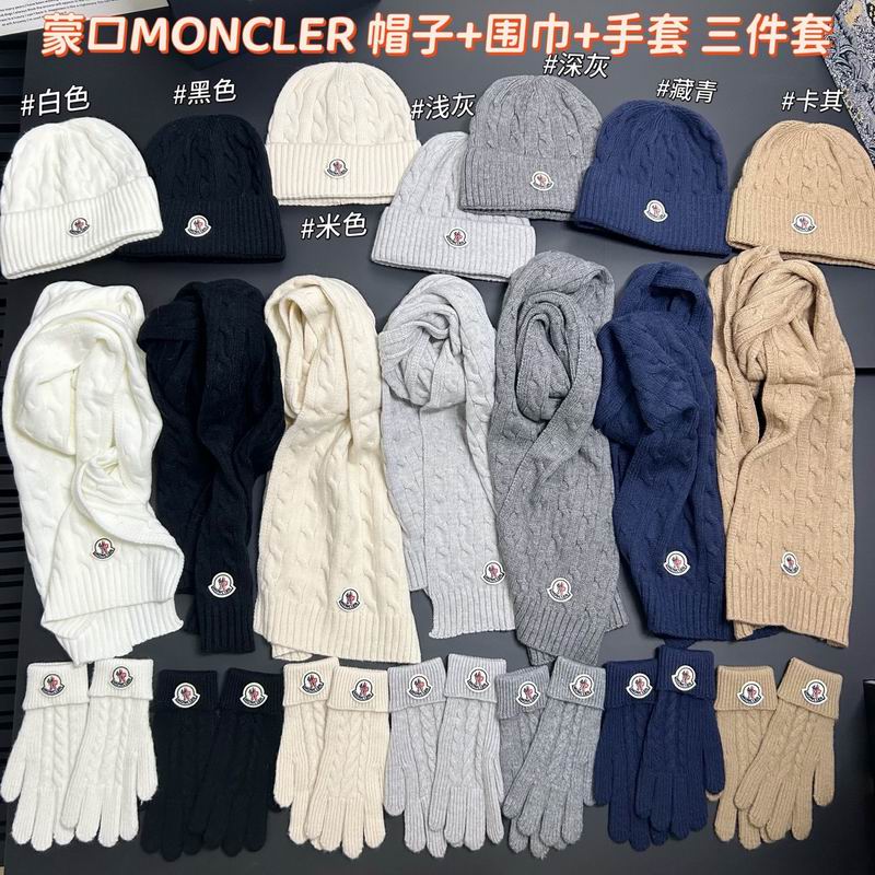 Moncler scarf hat gloves dx (9)