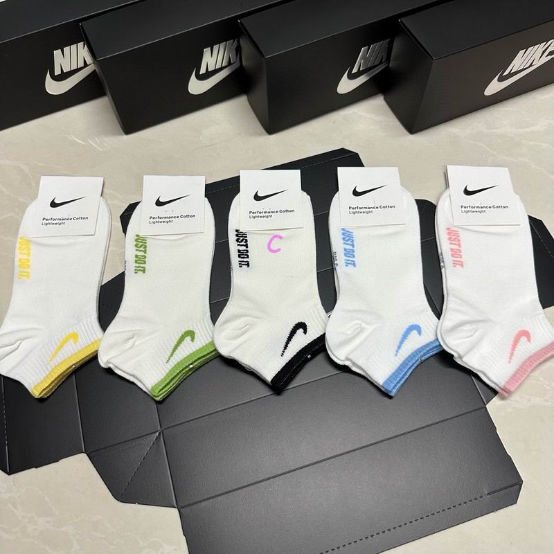 Nike Socks (2)