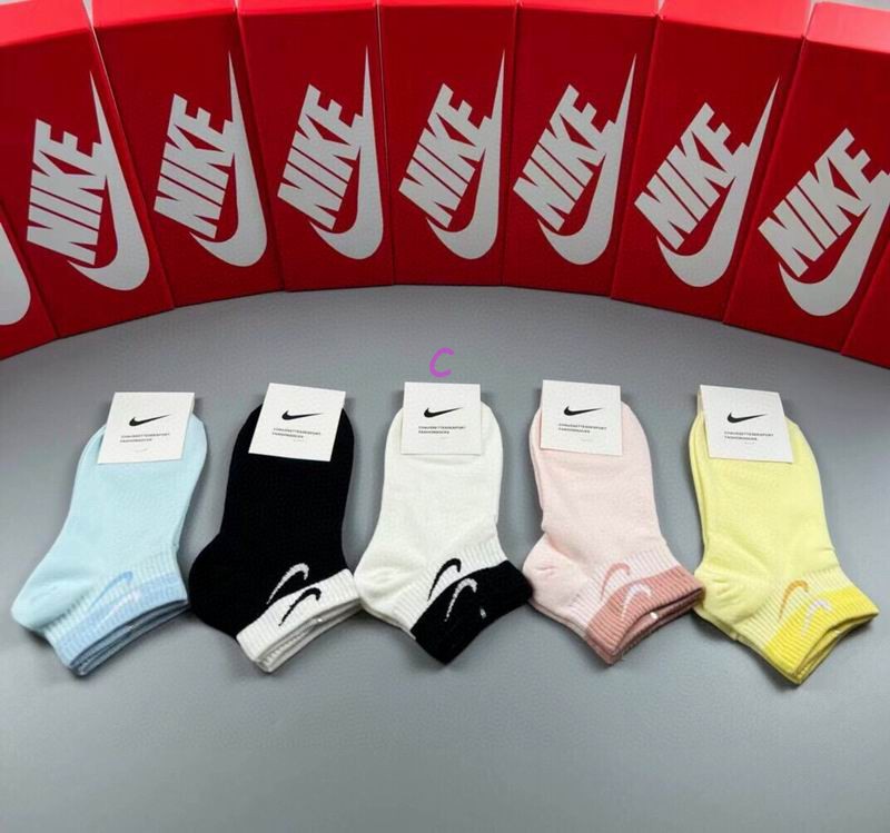 Nike Socks (3)