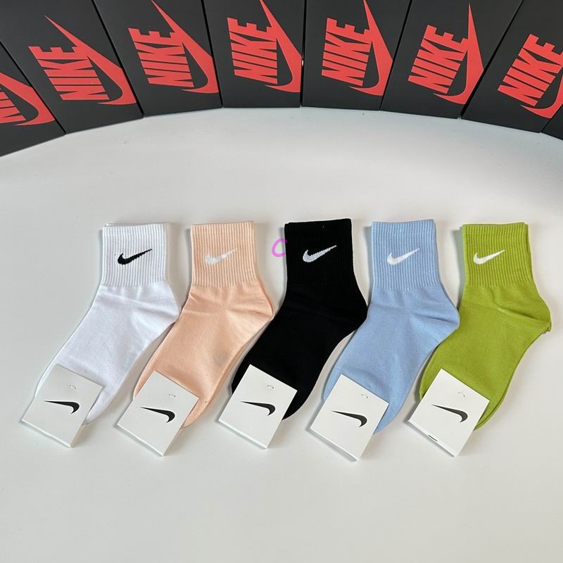 Nike Socks (4)