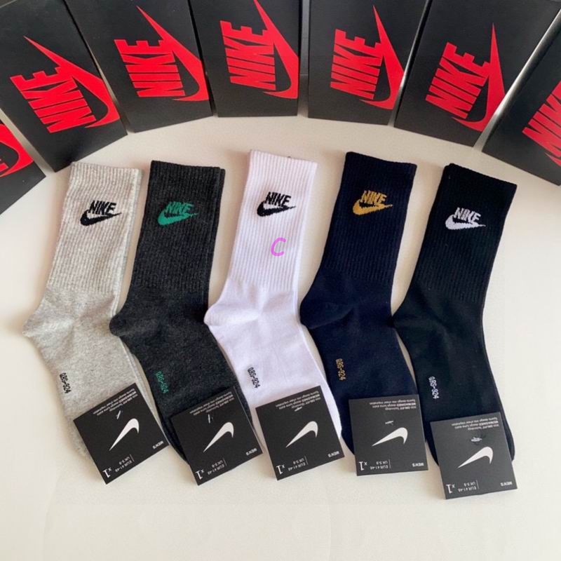 Nike Socks (6)