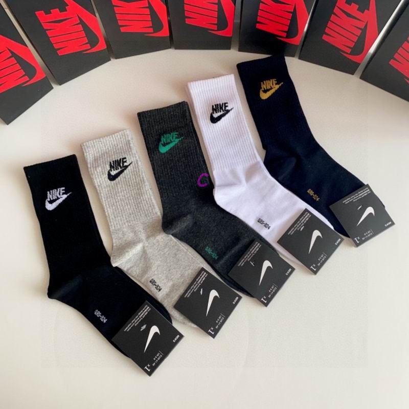 Nike Socks (7)