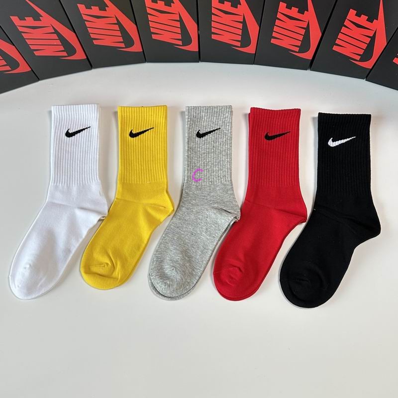 Nike Socks (8)