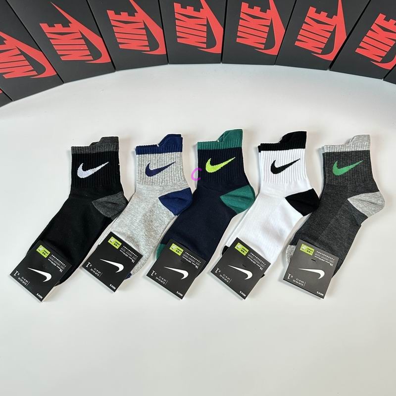Nike Socks (9)