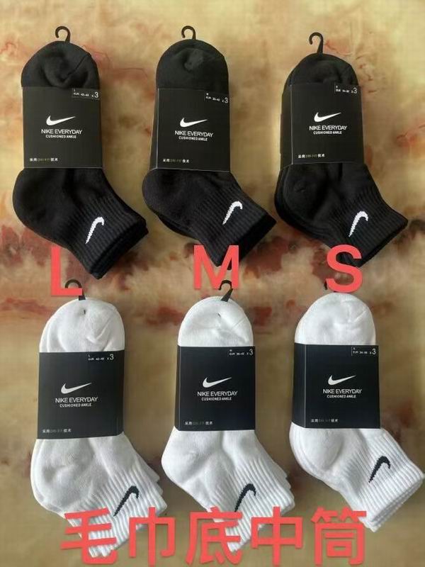 Nike Socks QY (37)