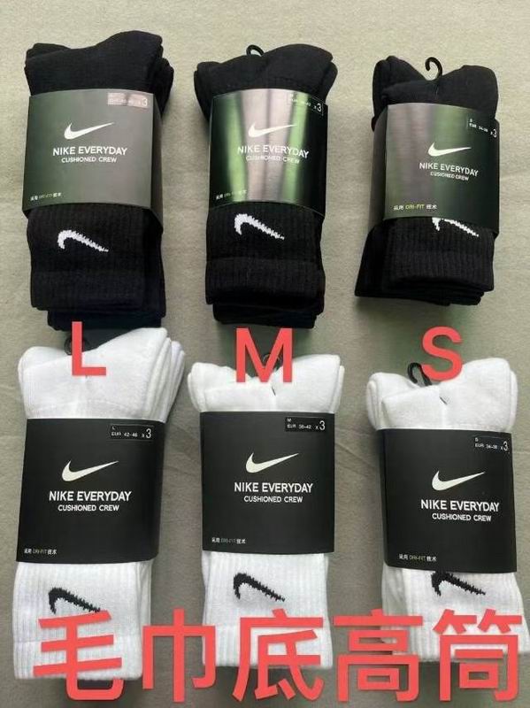 Nike Socks QY (38)