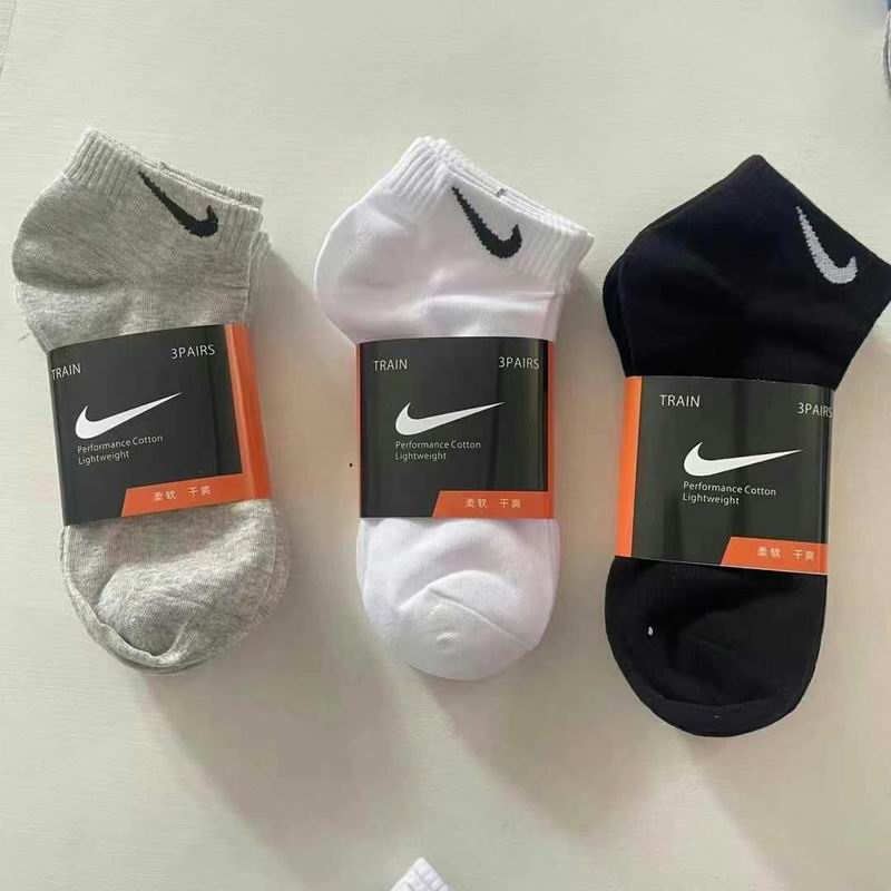 Nike Socks QY (78)