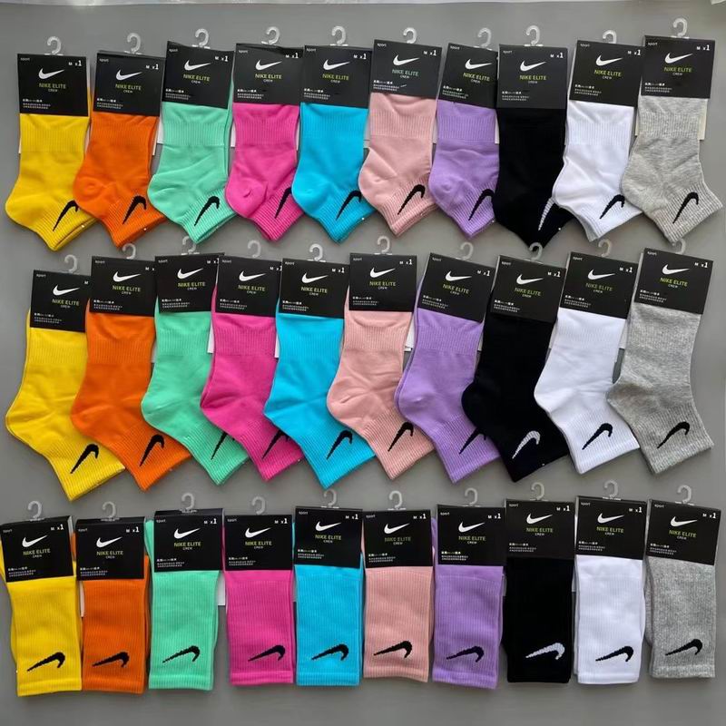 Nike Socks QY (90)