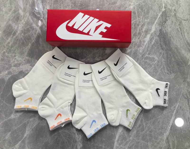 Nike socks (10)