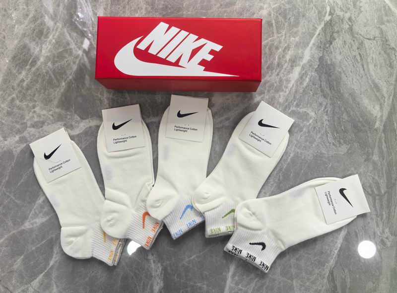 Nike socks (11)