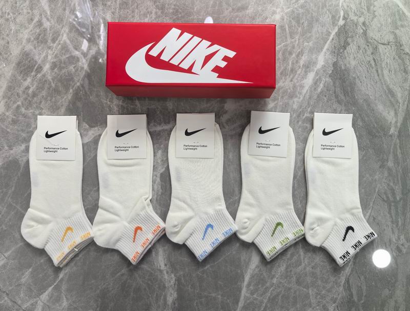 Nike socks (12)