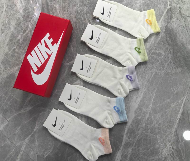 Nike socks (14)
