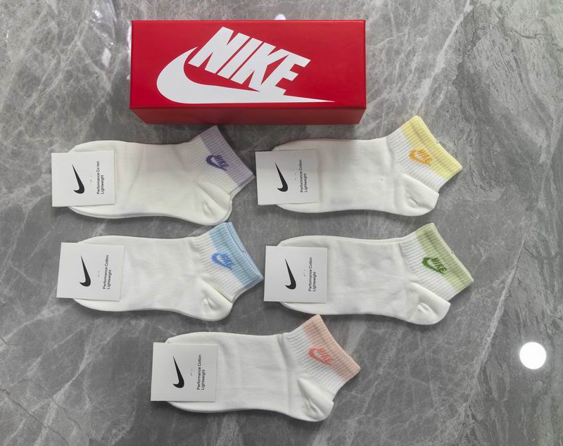 Nike socks (15)