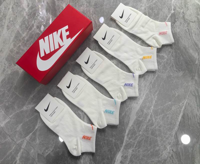 Nike socks (20)