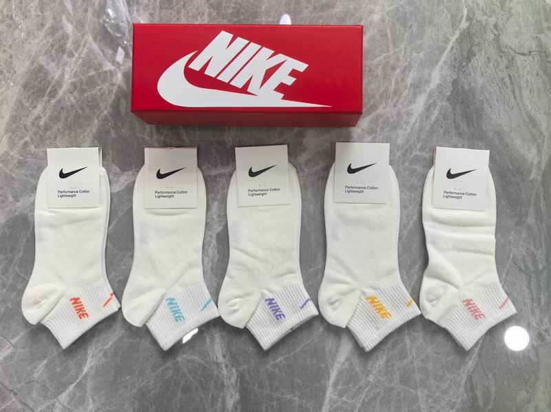 Nike socks (24)