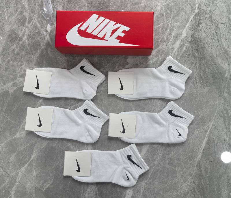 Nike socks (3)