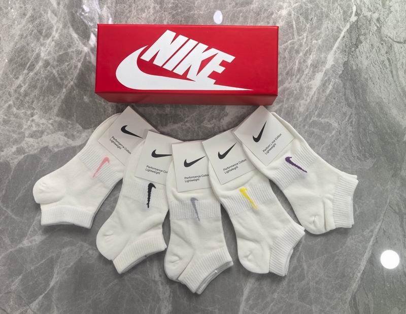 Nike socks (30)